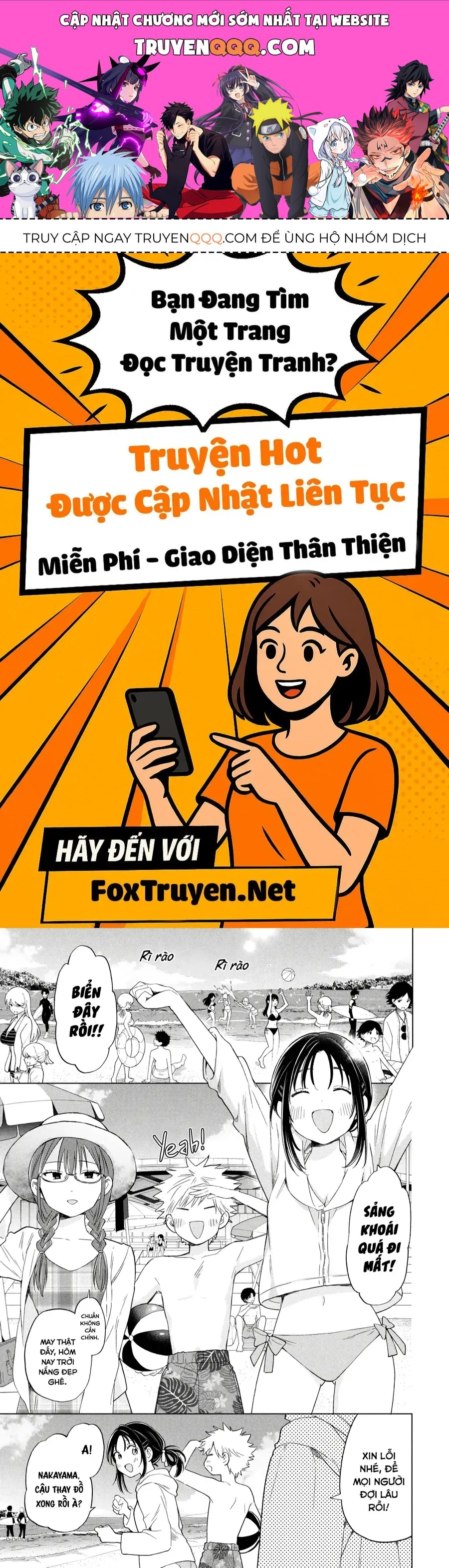 Trang 1 - Ochinai Yogore Wo Boku Wa Nanto Yobeba Yokatta Noka