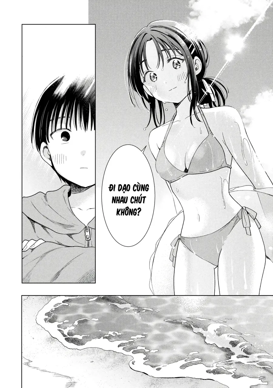 Trang 12 - Ochinai Yogore Wo Boku Wa Nanto Yobeba Yokatta Noka