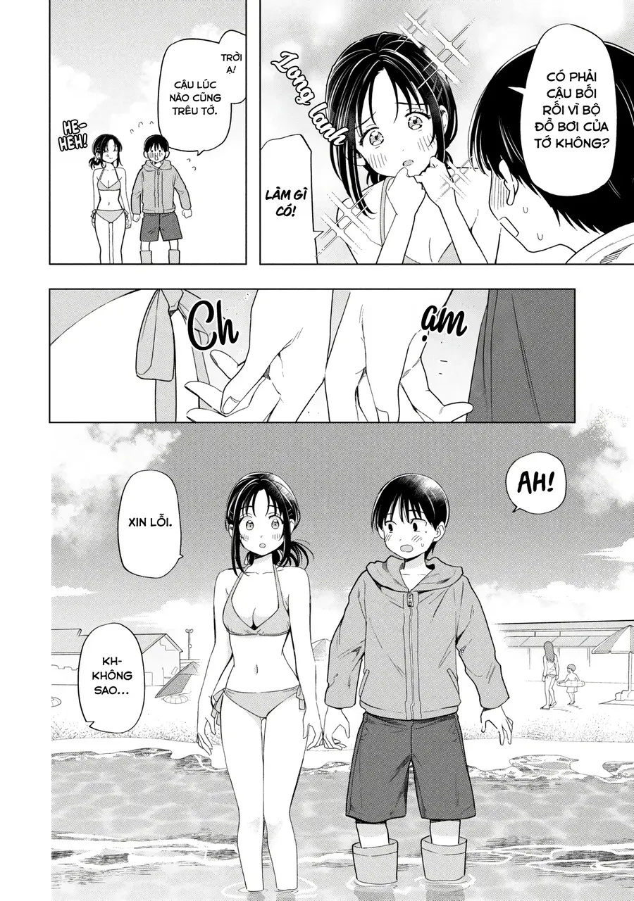 Trang 14 - Ochinai Yogore Wo Boku Wa Nanto Yobeba Yokatta Noka