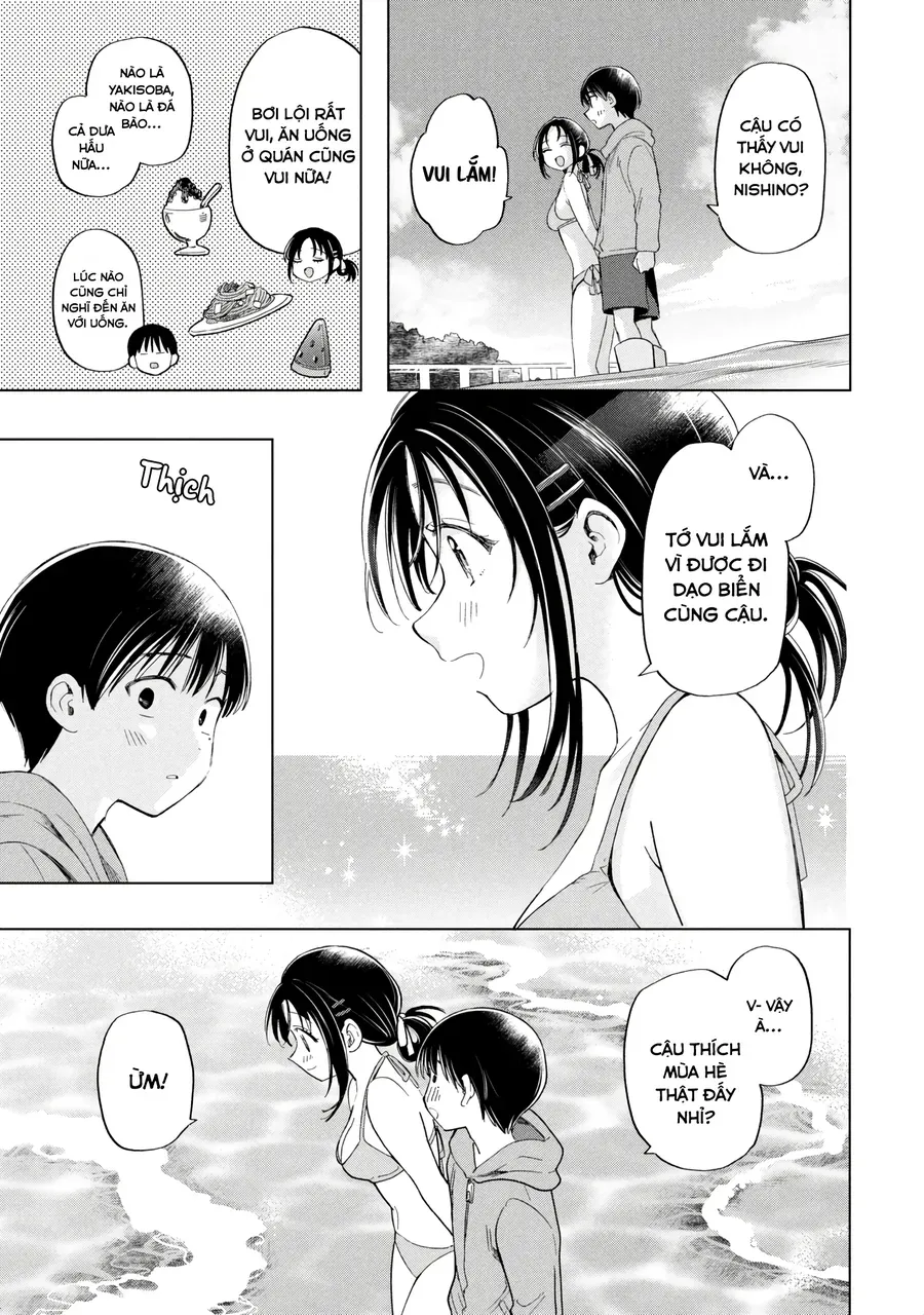 Trang 17 - Ochinai Yogore Wo Boku Wa Nanto Yobeba Yokatta Noka