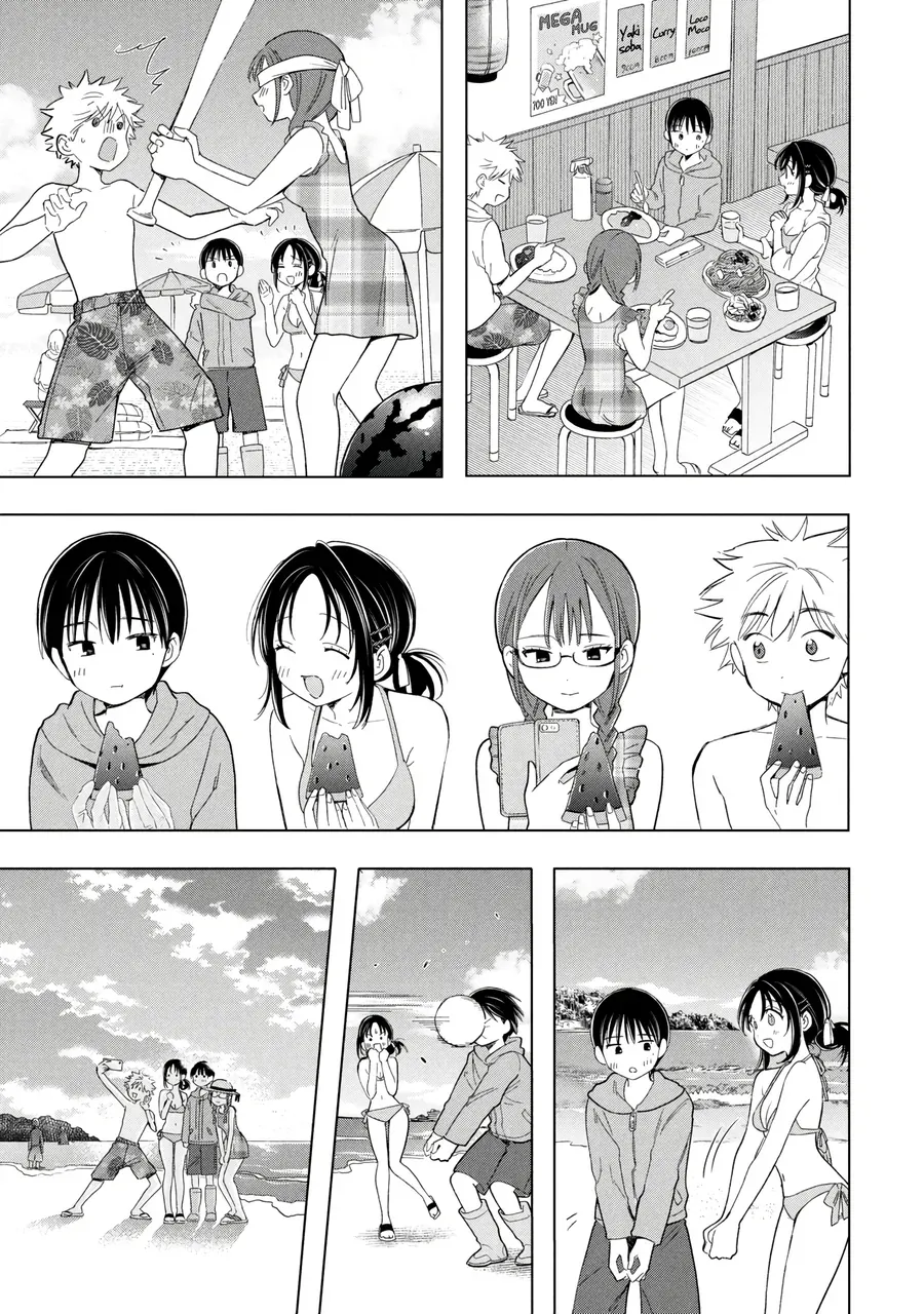 Trang 23 - Ochinai Yogore Wo Boku Wa Nanto Yobeba Yokatta Noka