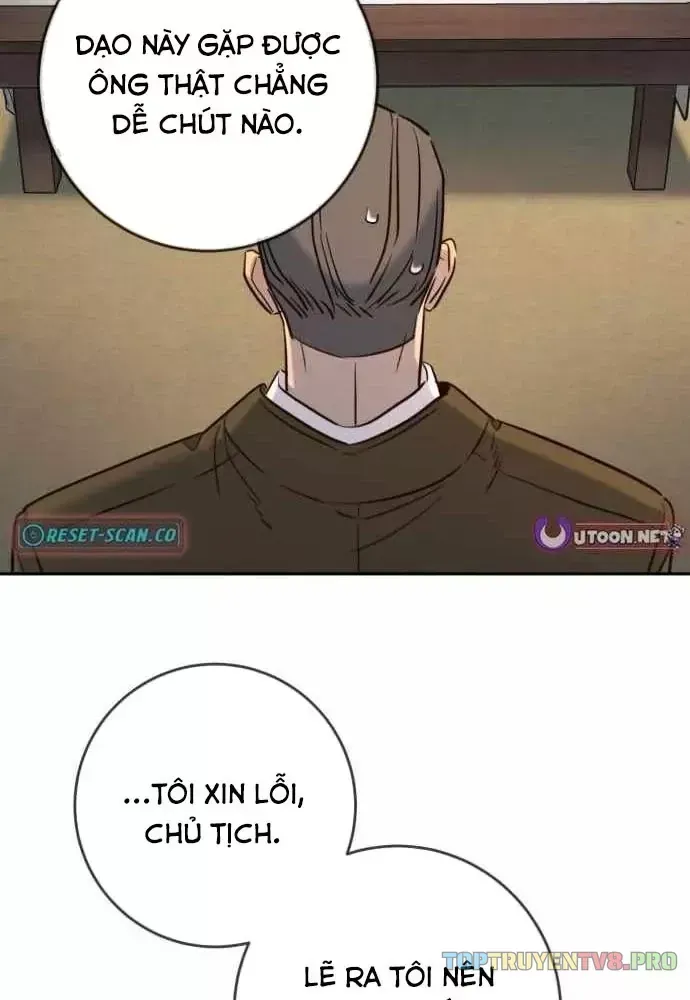 moi-nguoi-deu-yeu-co-ay-4