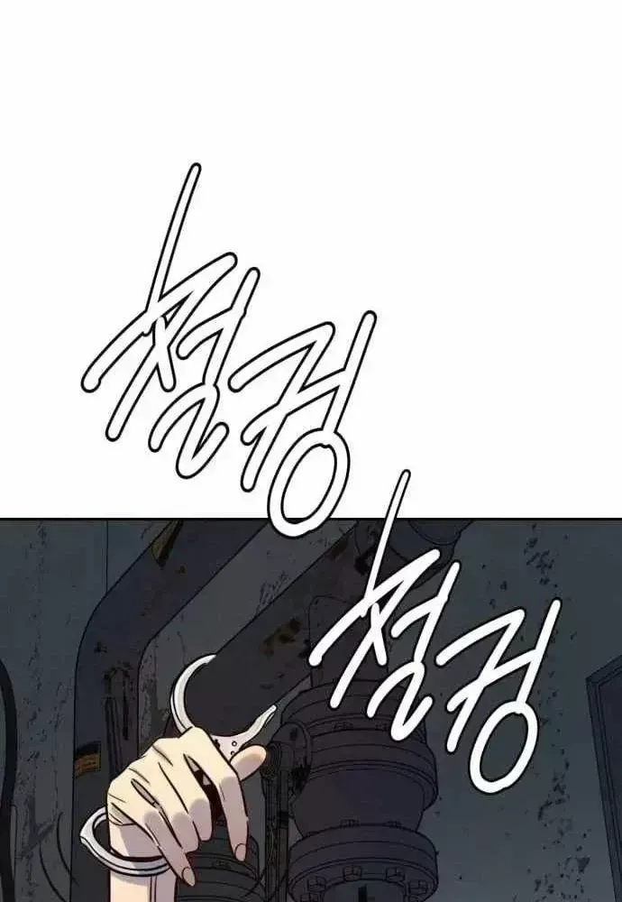 moi-nguoi-deu-yeu-co-ay-47