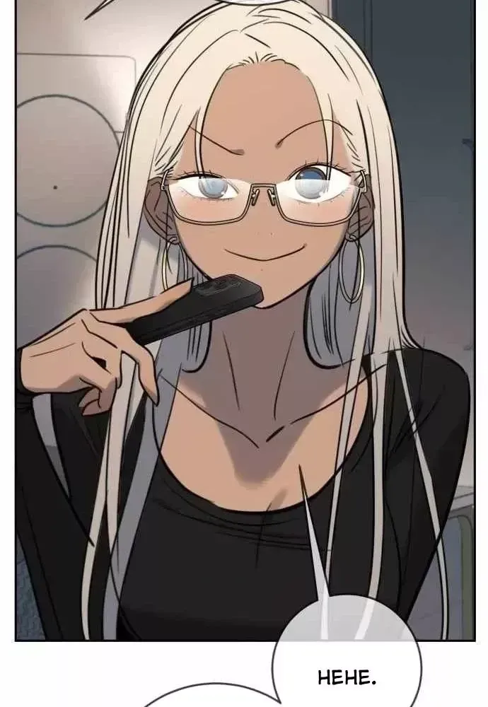 moi-nguoi-deu-yeu-co-ay-94