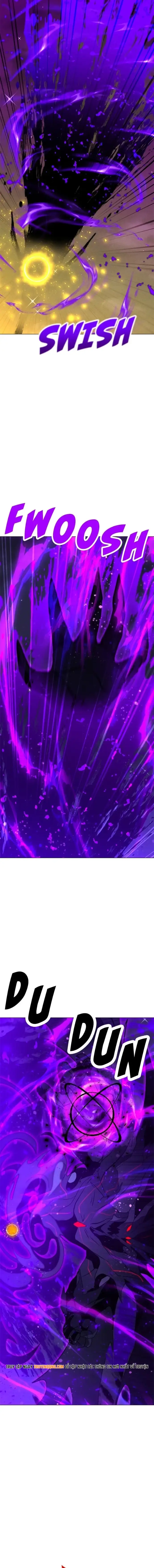 Tôi Là Người Chơi Thần Chú Đơn Độc Chap 228 - Next Chap 227