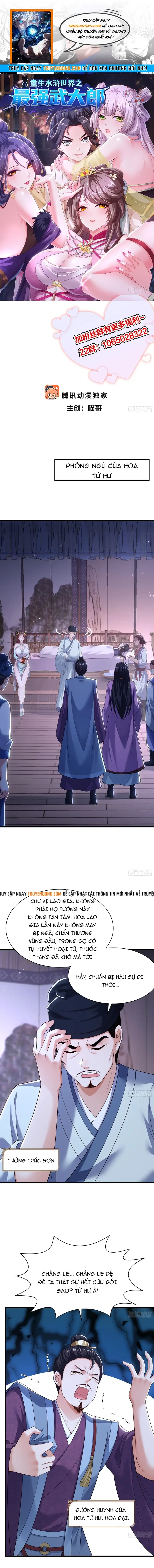 Võ Đại Lang Mạnh Nhất Tái Sinh Ở Thế Giới Thủy Hử Chapter 29 ảnh số 1