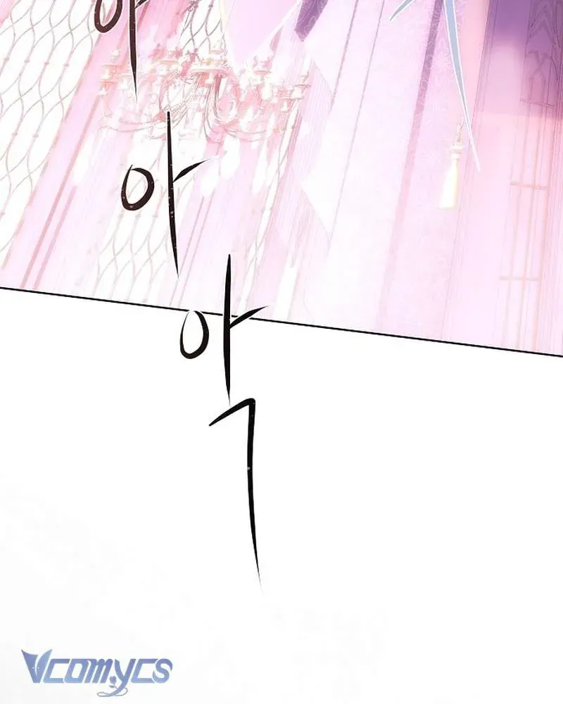 Trang truyện 141