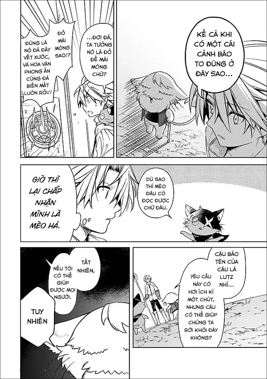 mudameshi-kurai-nintei-sareta-node-aiso-o-tsukashi-teikoku-ni-utsute-shusse-suru-13