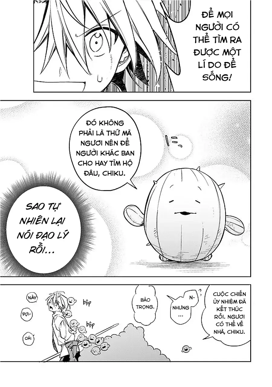 mudameshi-kurai-nintei-sareta-node-aiso-o-tsukashi-teikoku-ni-utsute-shusse-suru-12