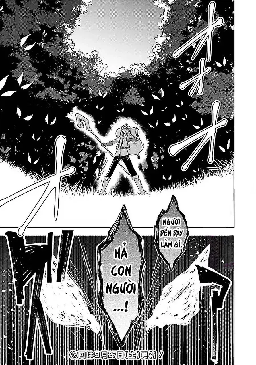 mudameshi-kurai-nintei-sareta-node-aiso-o-tsukashi-teikoku-ni-utsute-shusse-suru-22