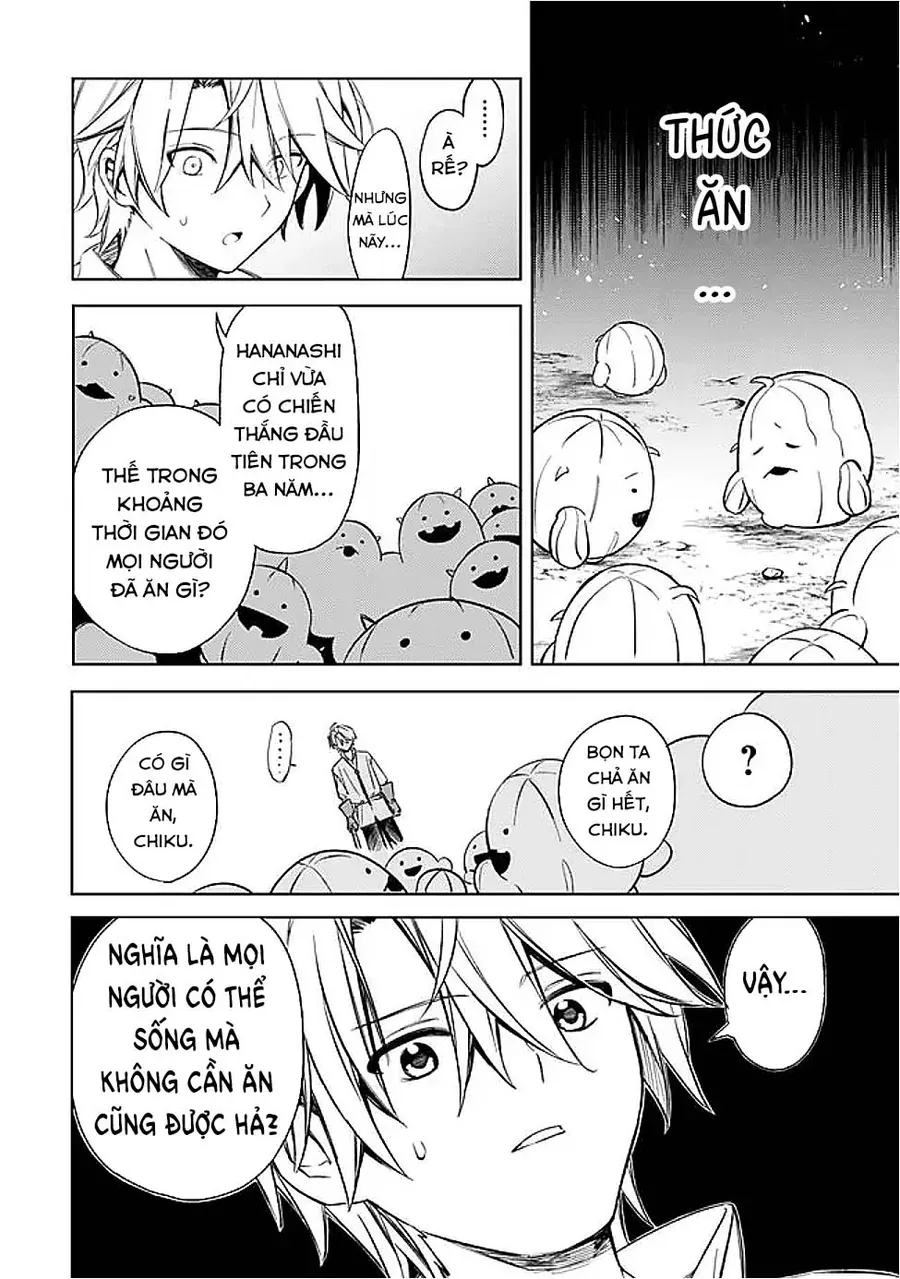 mudameshi-kurai-nintei-sareta-node-aiso-o-tsukashi-teikoku-ni-utsute-shusse-suru-5