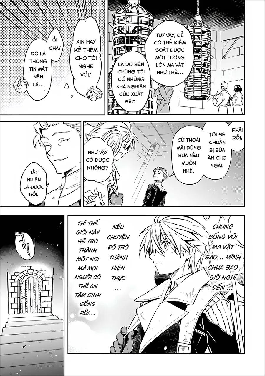 mudameshi-kurai-nintei-sareta-node-aiso-o-tsukashi-teikoku-ni-utsute-shusse-suru-16