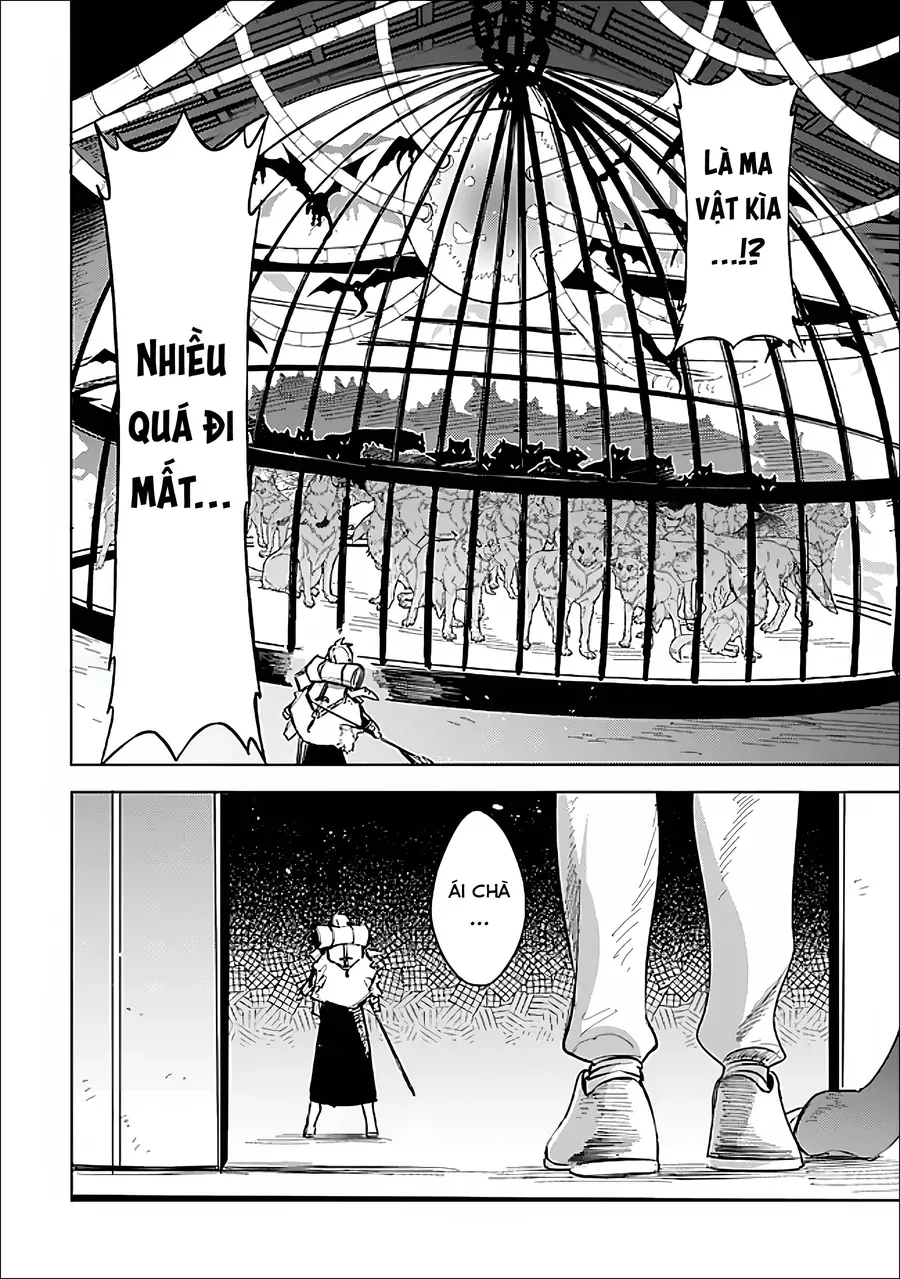 mudameshi-kurai-nintei-sareta-node-aiso-o-tsukashi-teikoku-ni-utsute-shusse-suru-7