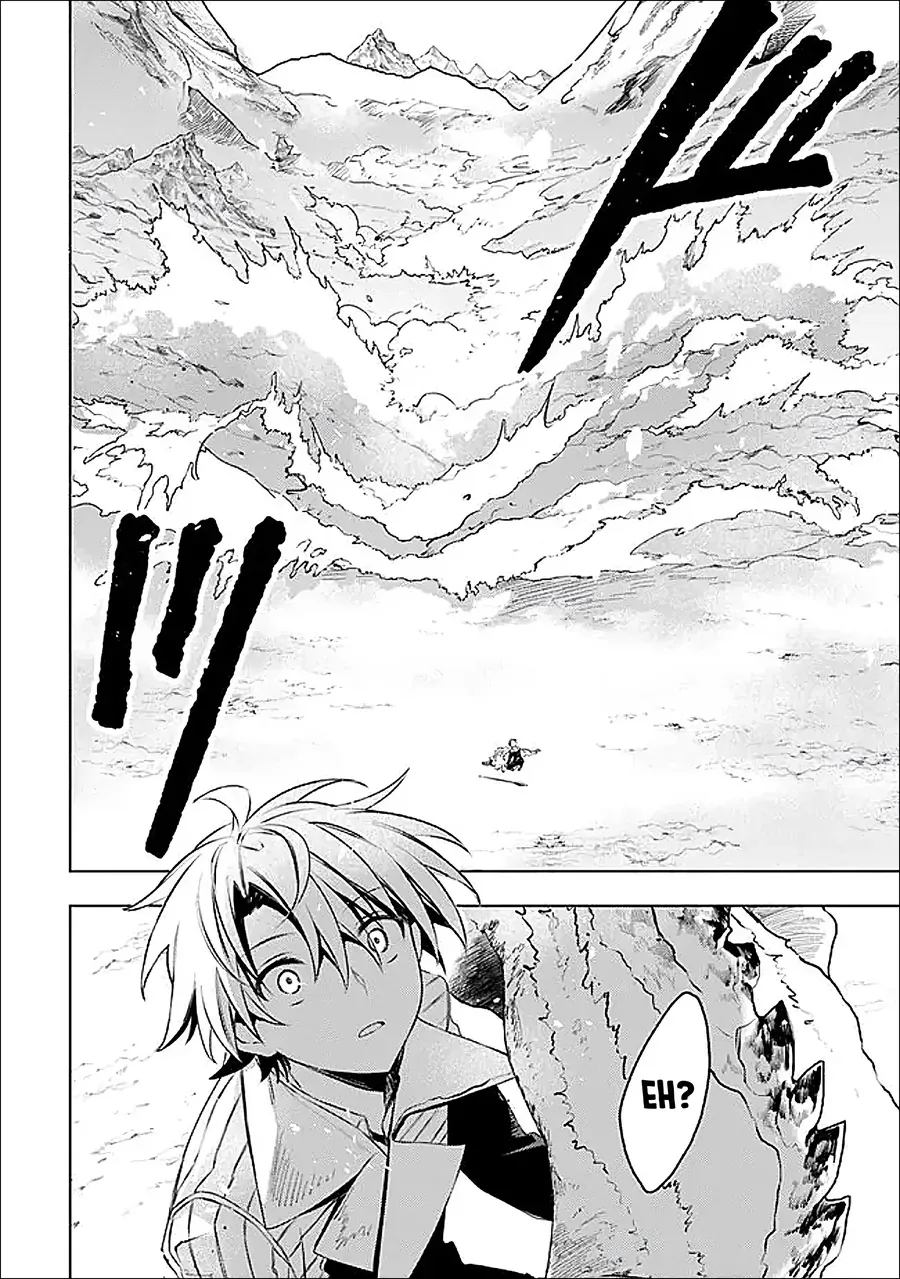 mudameshi-kurai-nintei-sareta-node-aiso-o-tsukashi-teikoku-ni-utsute-shusse-suru-15