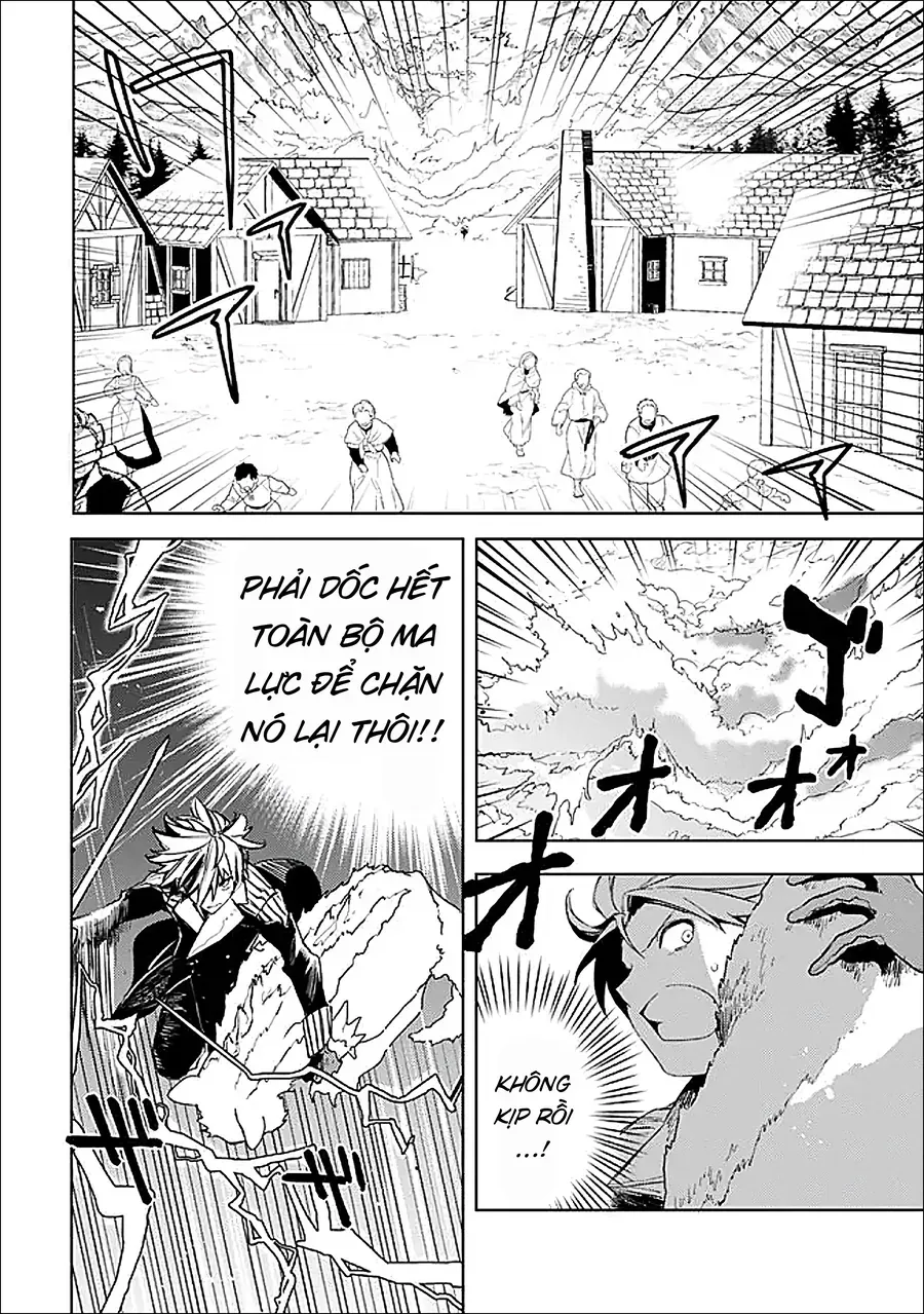 mudameshi-kurai-nintei-sareta-node-aiso-o-tsukashi-teikoku-ni-utsute-shusse-suru-17