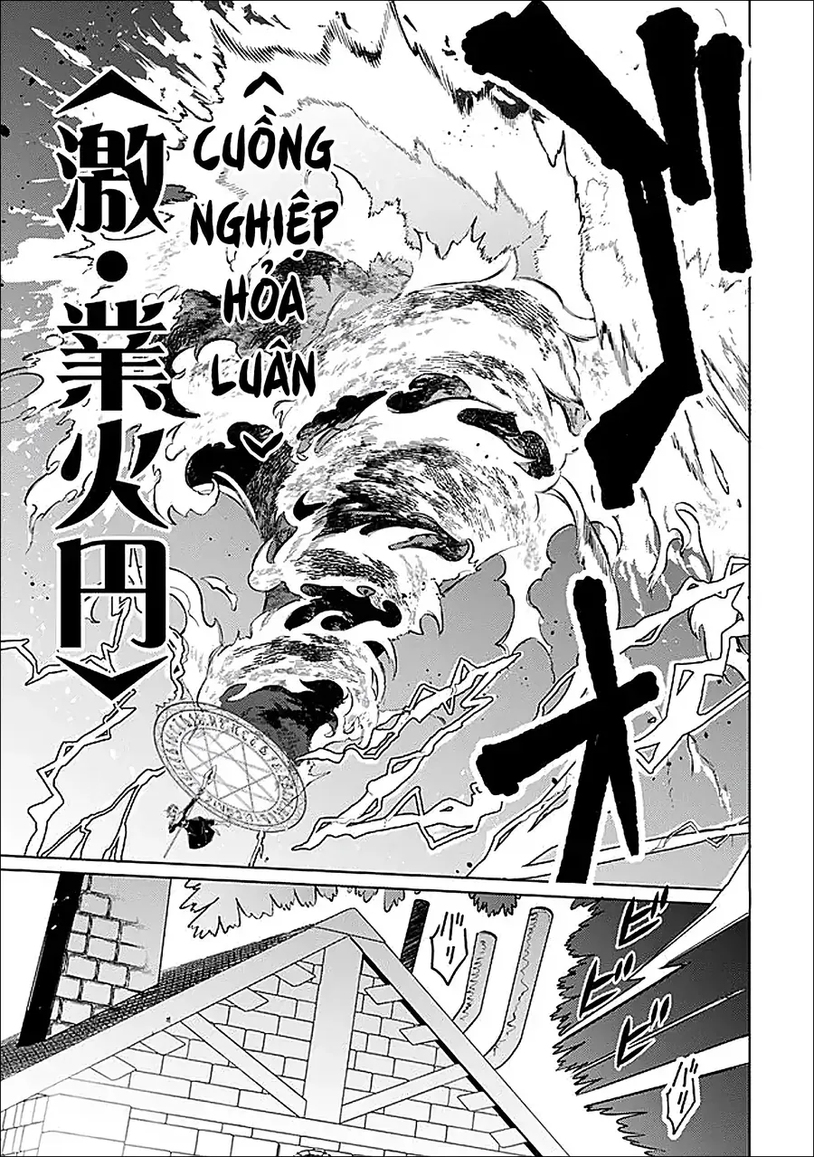 mudameshi-kurai-nintei-sareta-node-aiso-o-tsukashi-teikoku-ni-utsute-shusse-suru-18