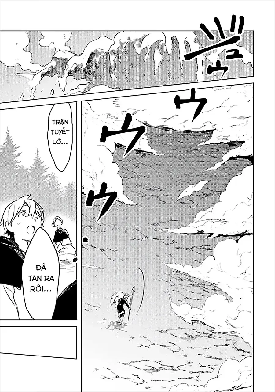 mudameshi-kurai-nintei-sareta-node-aiso-o-tsukashi-teikoku-ni-utsute-shusse-suru-20