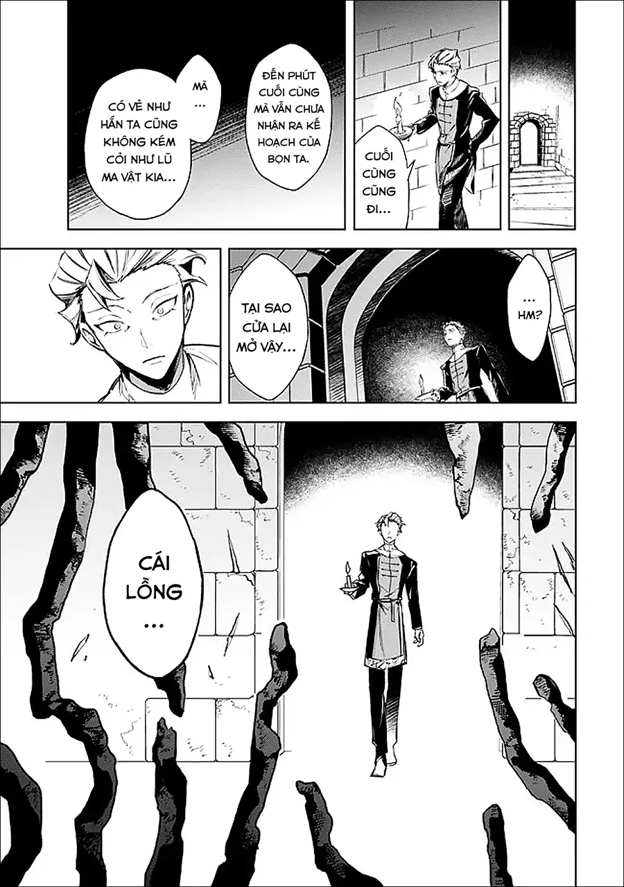 mudameshi-kurai-nintei-sareta-node-aiso-o-tsukashi-teikoku-ni-utsute-shusse-suru-22