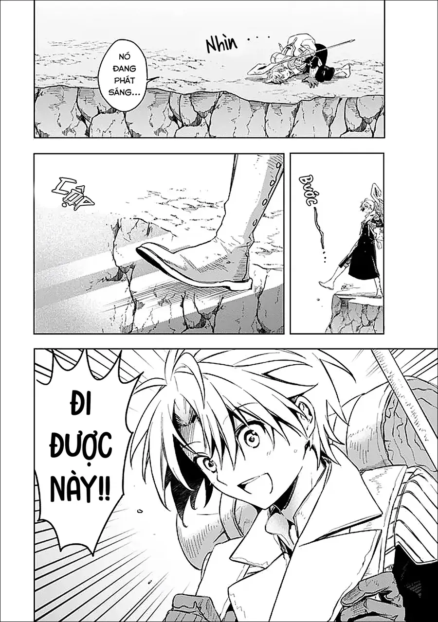 mudameshi-kurai-nintei-sareta-node-aiso-o-tsukashi-teikoku-ni-utsute-shusse-suru-25