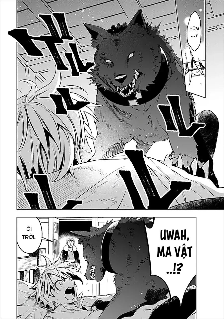 mudameshi-kurai-nintei-sareta-node-aiso-o-tsukashi-teikoku-ni-utsute-shusse-suru-5