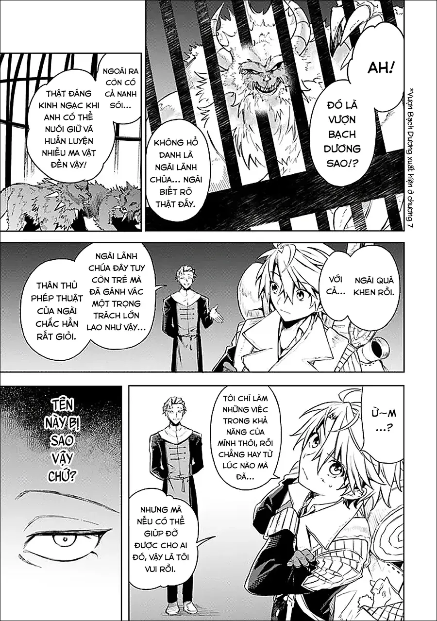 mudameshi-kurai-nintei-sareta-node-aiso-o-tsukashi-teikoku-ni-utsute-shusse-suru-8