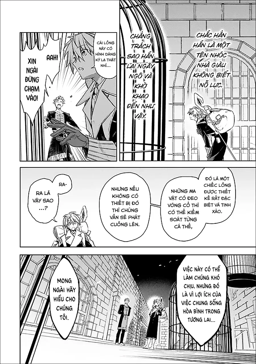 mudameshi-kurai-nintei-sareta-node-aiso-o-tsukashi-teikoku-ni-utsute-shusse-suru-9