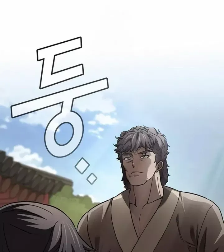 Thiên Ma Kế Nhiệm Chương 33 - Trang 101