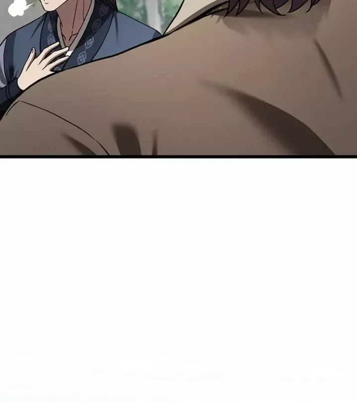 Thiên Ma Kế Nhiệm Chương 33 - Trang 119