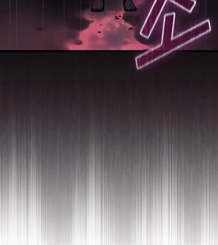 Thiên Ma Kế Nhiệm Chương 33 - Trang 130