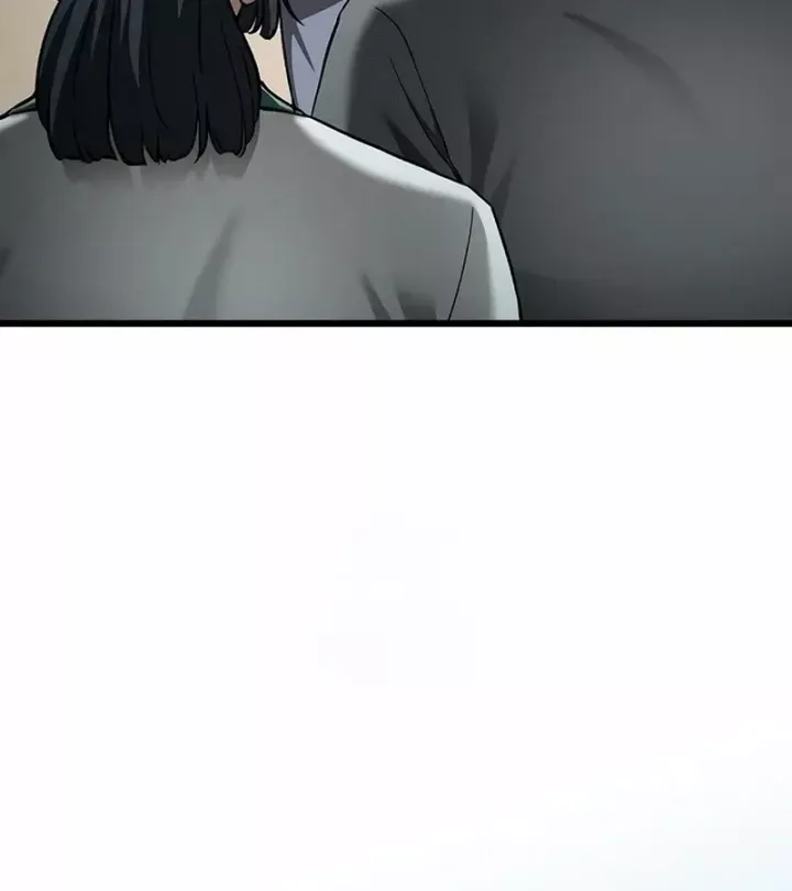 Thiên Ma Kế Nhiệm Chương 33 - Trang 29