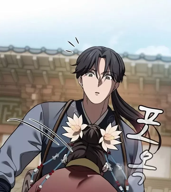 Thiên Ma Kế Nhiệm Chương 33 - Trang 30