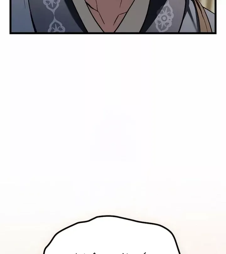 Thiên Ma Kế Nhiệm Chương 33 - Trang 33