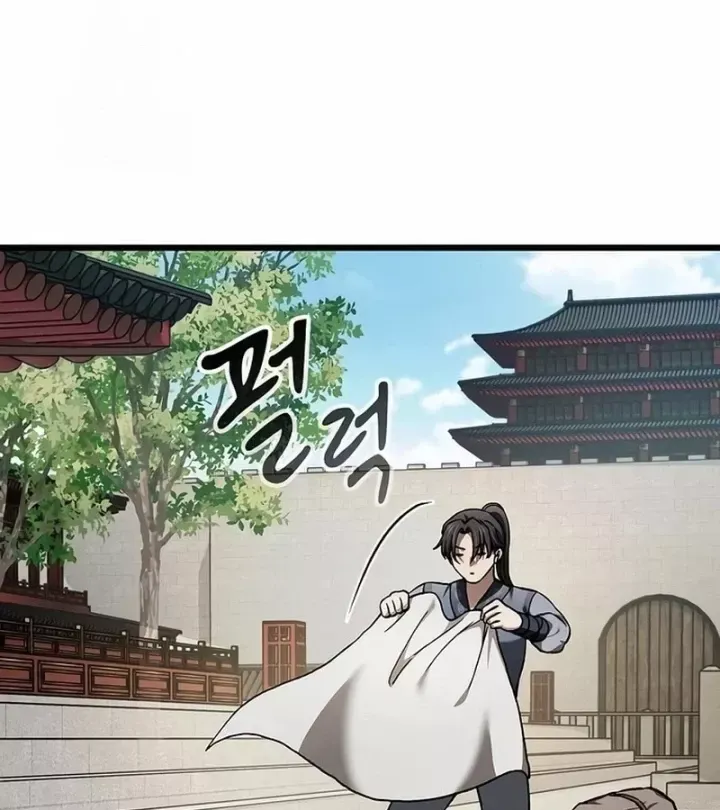 Thiên Ma Kế Nhiệm Chương 33 - Trang 80