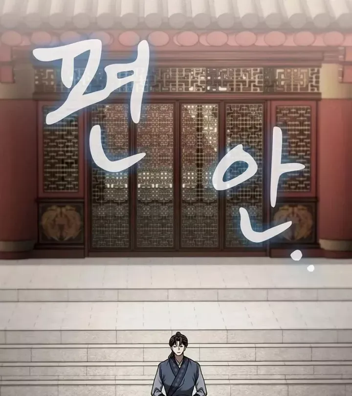 Thiên Ma Kế Nhiệm Chương 33 - Trang 89