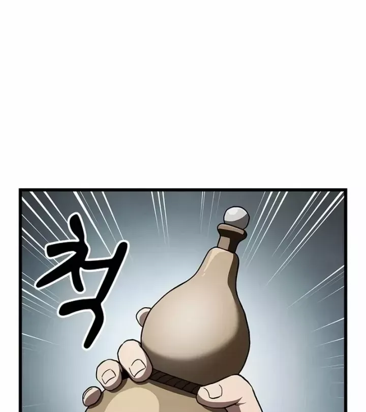 Thiên Ma Kế Nhiệm Chương 33 - Trang 92