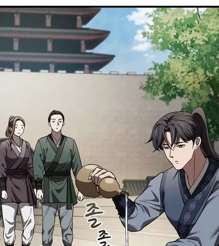 Thiên Ma Kế Nhiệm Chương 33 - Trang 94