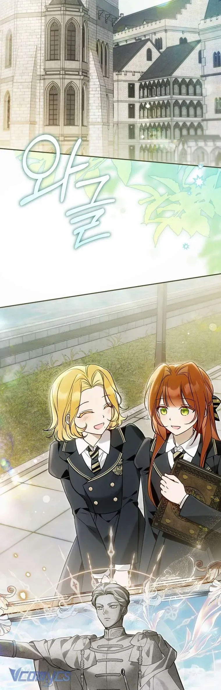 Độc Chiếm Sủng Ái Của Công Chúa Út Mọi Người Đều Say Mê Tôi. [Chap 43]