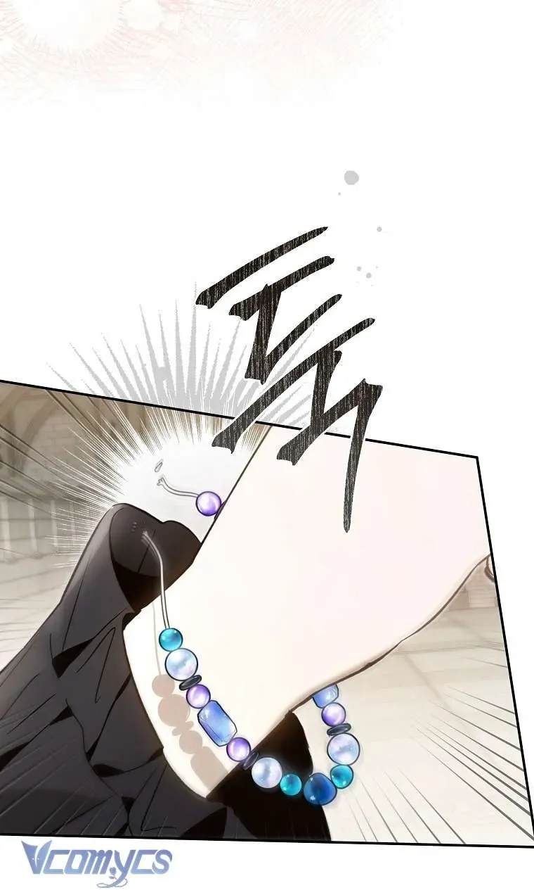 Độc Chiếm Sủng Ái Của Công Chúa Út Mọi Người Đều Say Mê Tôi. [Chap 43]