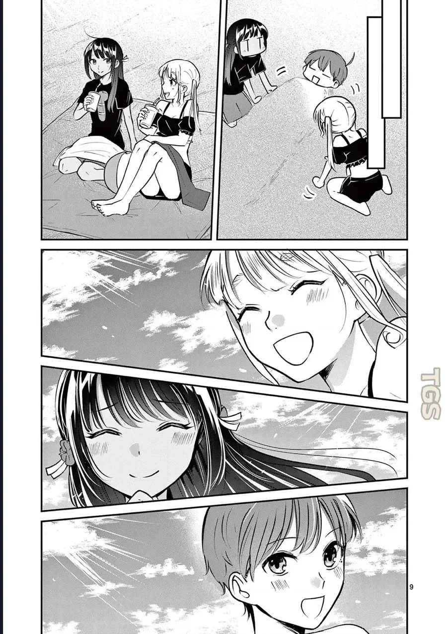 Trang 9