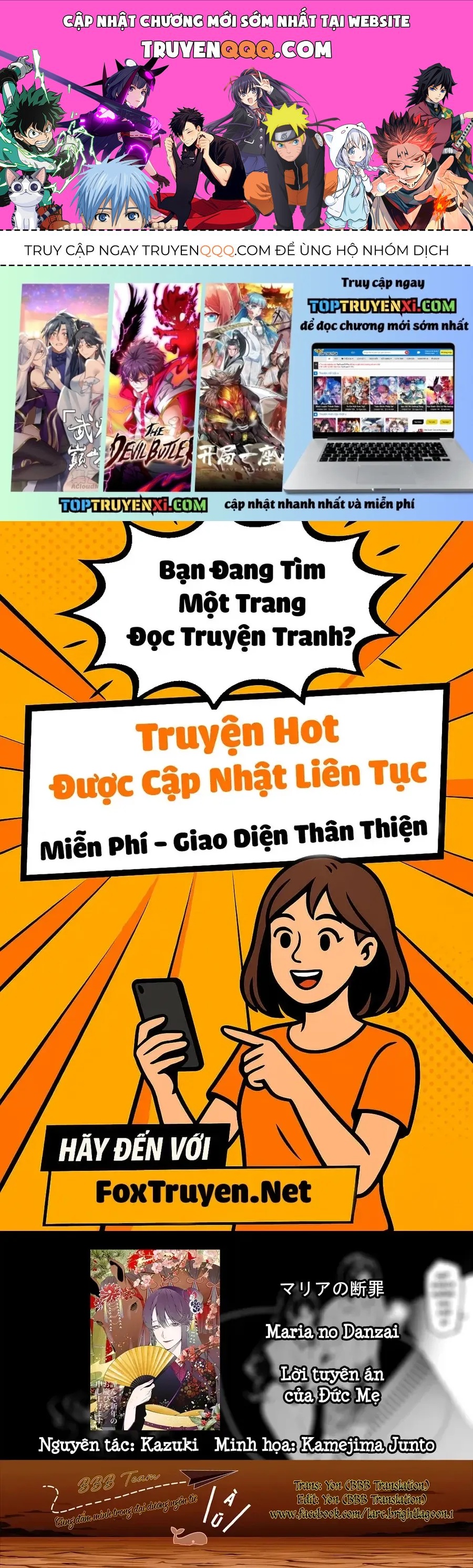 Trang truyện 1