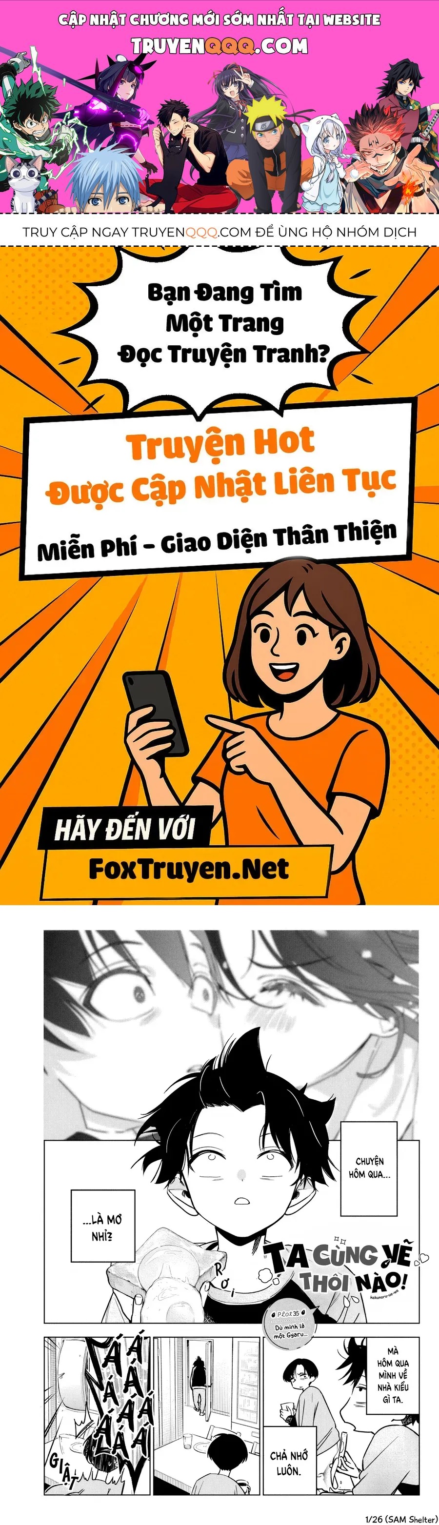 Trang 1 - Kakunaru Ue wa