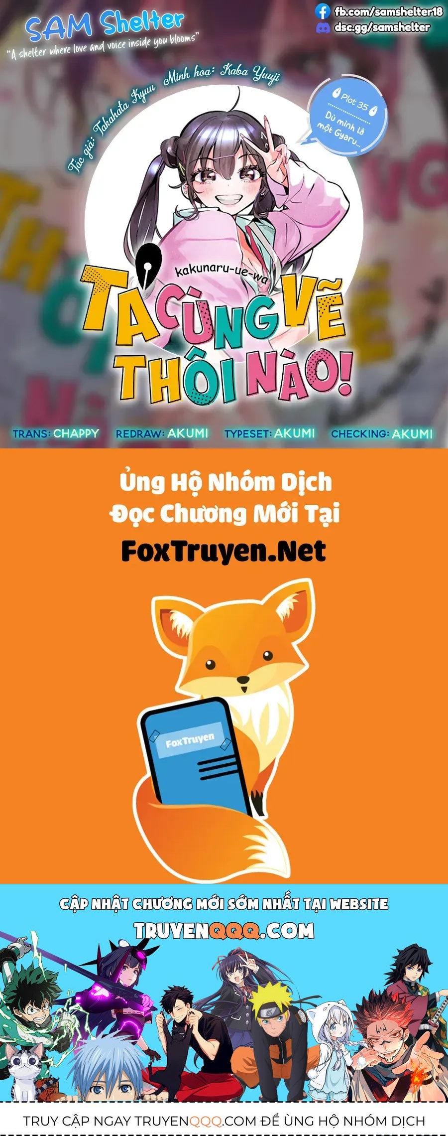 Trang 27 - Kakunaru Ue wa