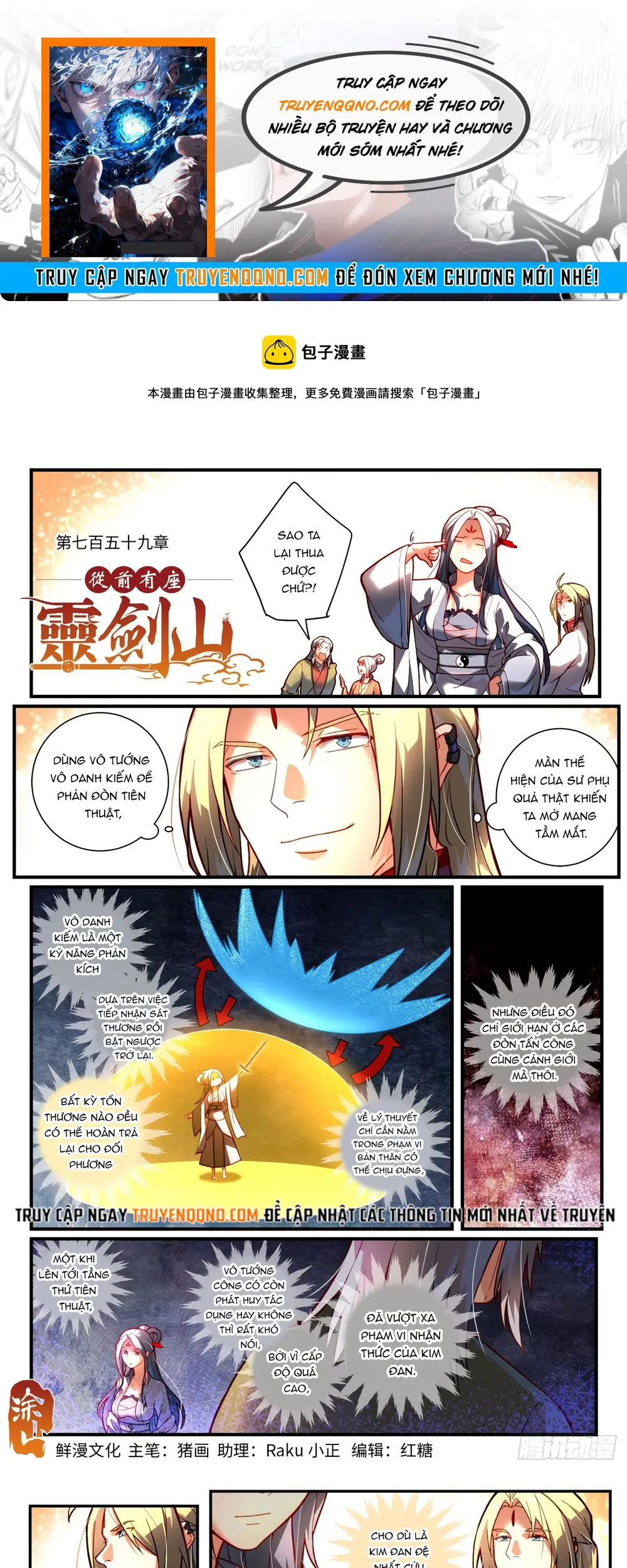 Nettruyen Truyện tranh online