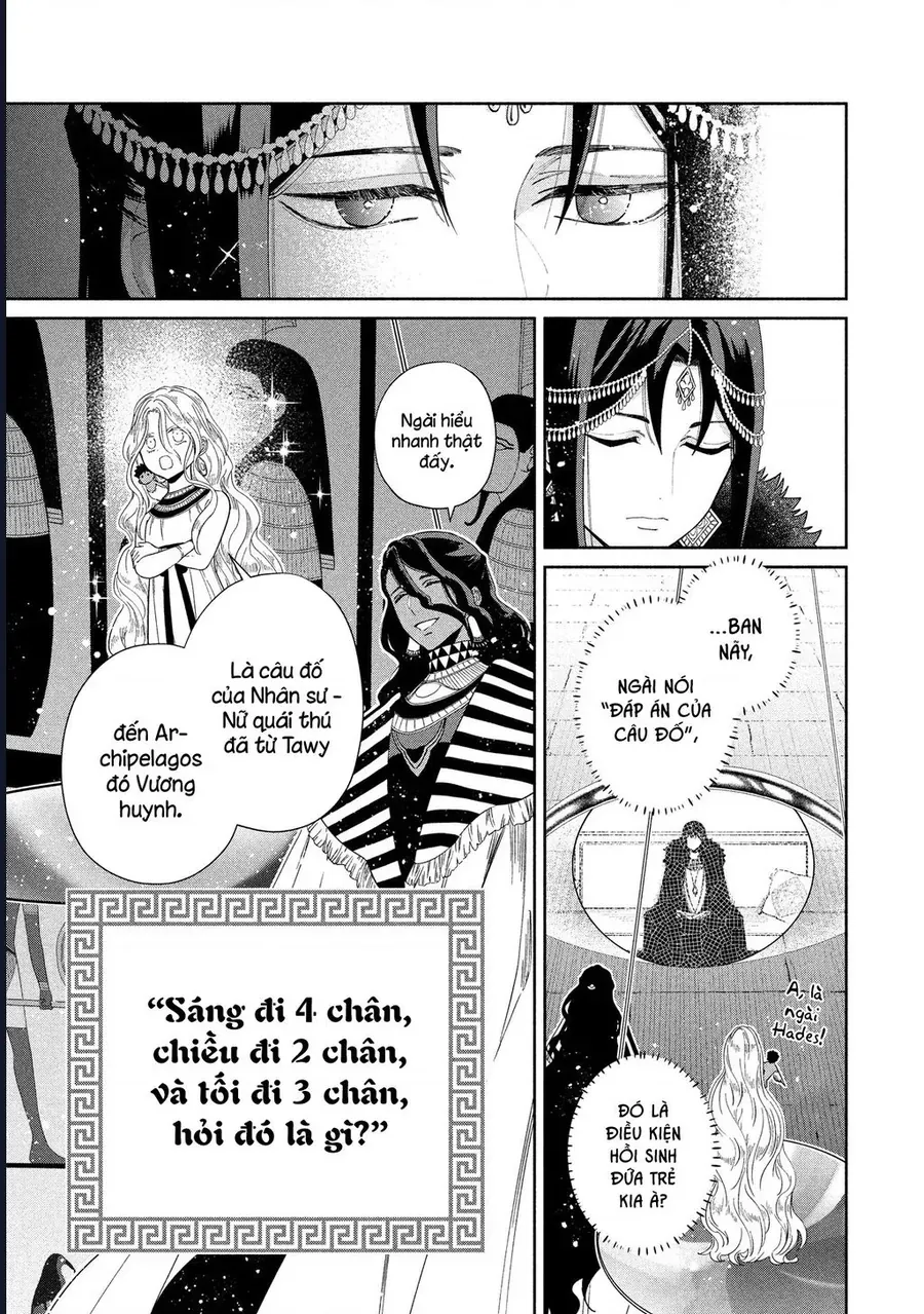 Zeus Thất Thế Và Đứa Trẻ Nô Lệ (Ochibure Zeus To Dourei No Ko) Chapter 14.1 ảnh số 11