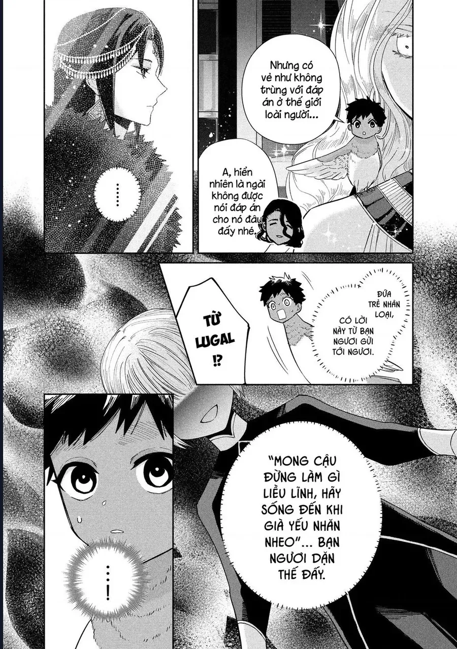 Zeus Thất Thế Và Đứa Trẻ Nô Lệ (Ochibure Zeus To Dourei No Ko) Chapter 14.1 ảnh số 12