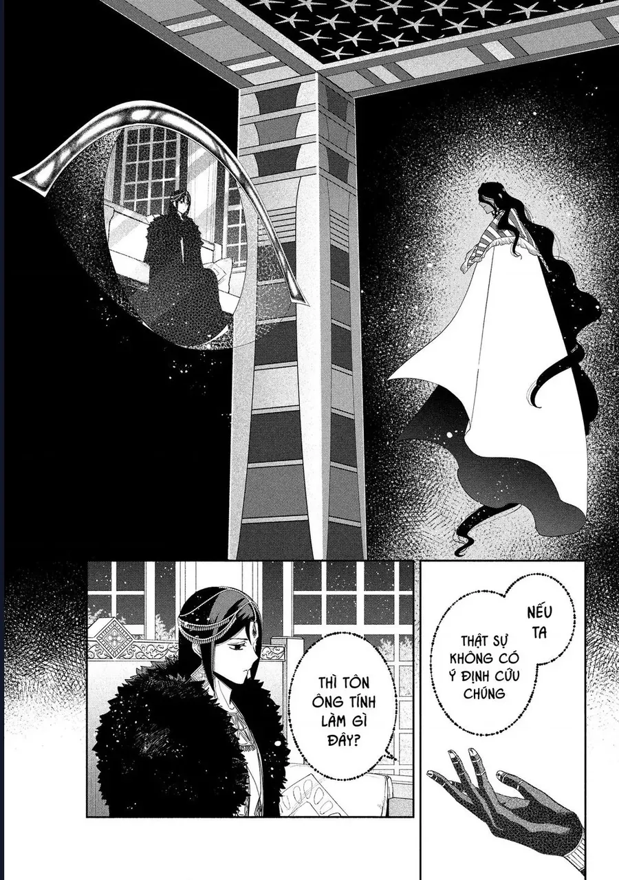 Zeus Thất Thế Và Đứa Trẻ Nô Lệ (Ochibure Zeus To Dourei No Ko) Chapter 14.1 ảnh số 24