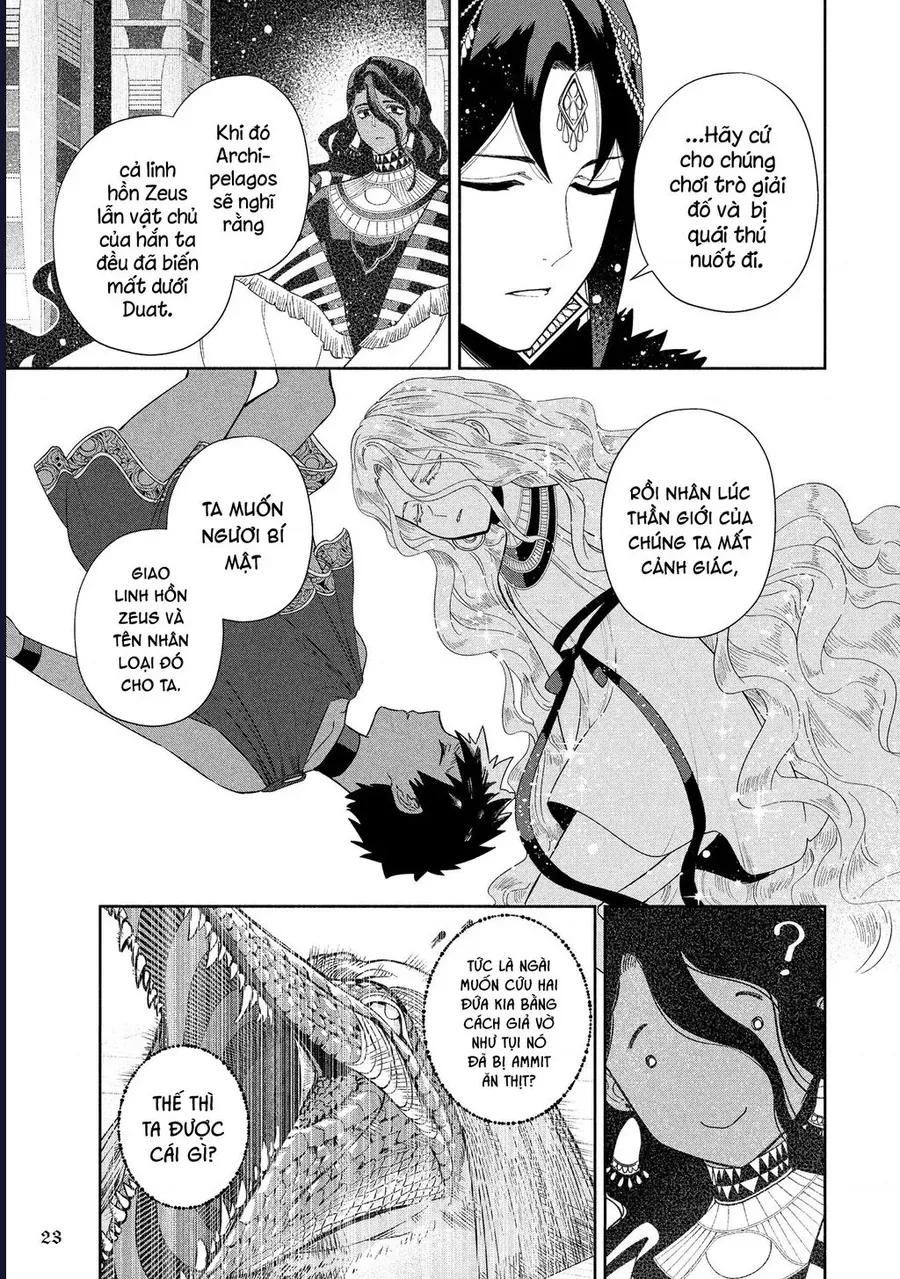 Zeus Thất Thế Và Đứa Trẻ Nô Lệ (Ochibure Zeus To Dourei No Ko) Chapter 14.1 ảnh số 25