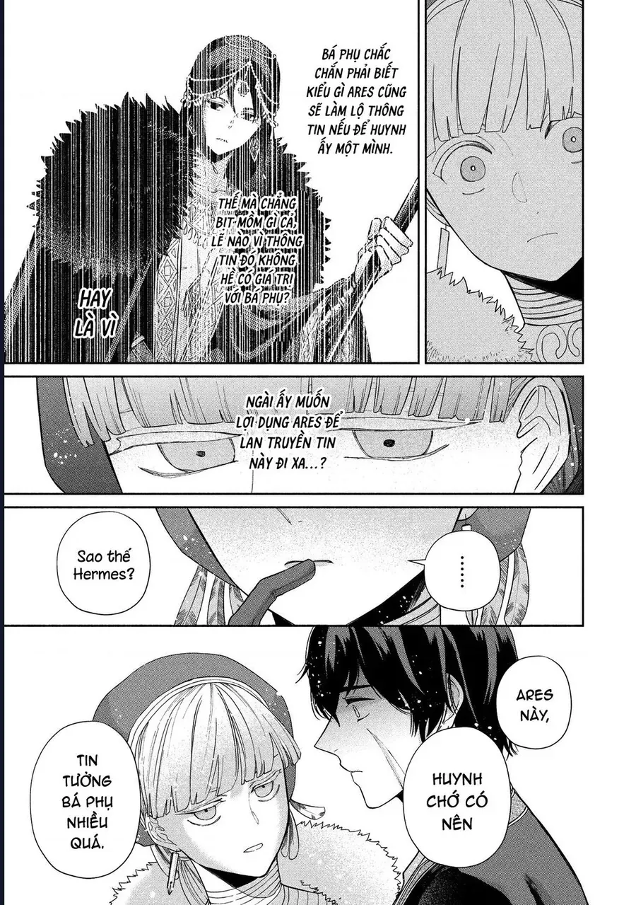 Zeus Thất Thế Và Đứa Trẻ Nô Lệ (Ochibure Zeus To Dourei No Ko) Chapter 14.1 ảnh số 31