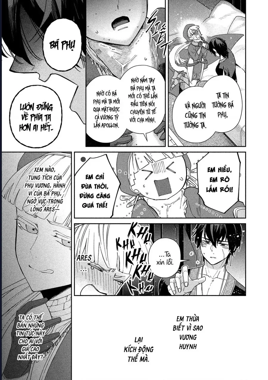Zeus Thất Thế Và Đứa Trẻ Nô Lệ (Ochibure Zeus To Dourei No Ko) Chapter 14.1 ảnh số 33
