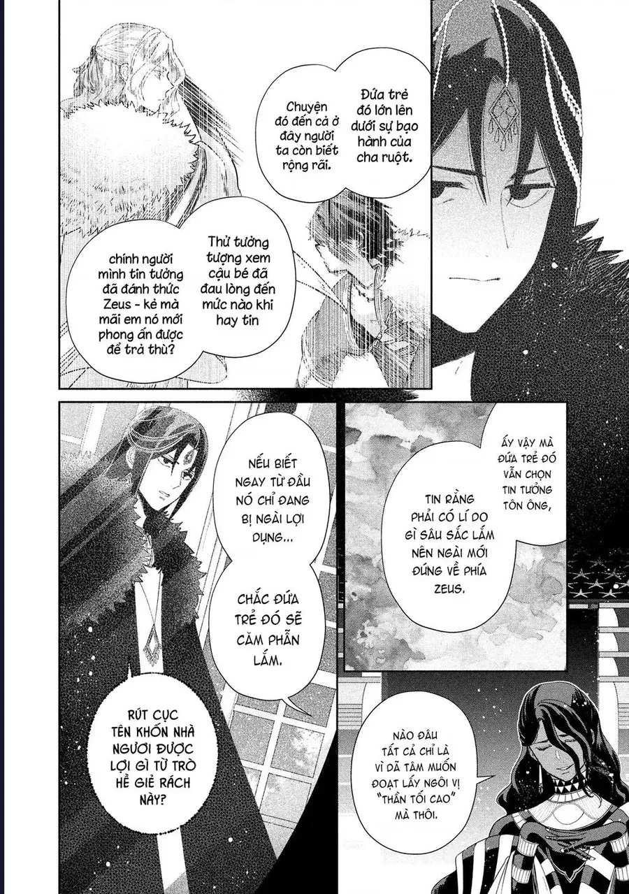 Zeus Thất Thế Và Đứa Trẻ Nô Lệ (Ochibure Zeus To Dourei No Ko) Chapter 14.1 ảnh số 34